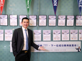 美國移民政策新趨勢解析：TWC移民專家曹瑞軒助你掌握成功關鍵!